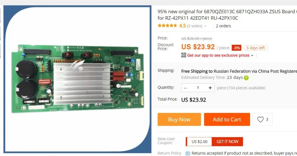 Оригинальный Для 6870QZE013C 6871QZH033A 6870QZE013F 6871QZH033B ZSUS доска 6870QZE013B для RZ 42PX11 42EDT41 RU 42PX10C