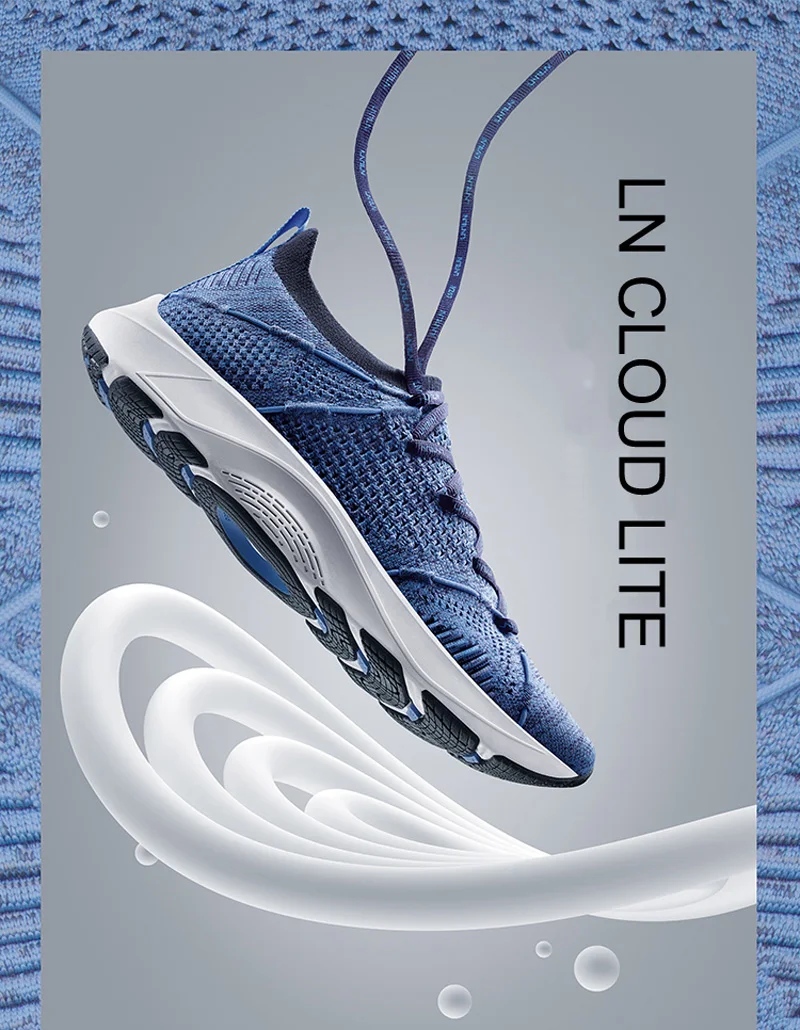 Li-Ning/мужские кроссовки LN CLOUD LITE с подушкой, дышащие спортивные кроссовки с мононитной подкладкой ARHN103 XYP751