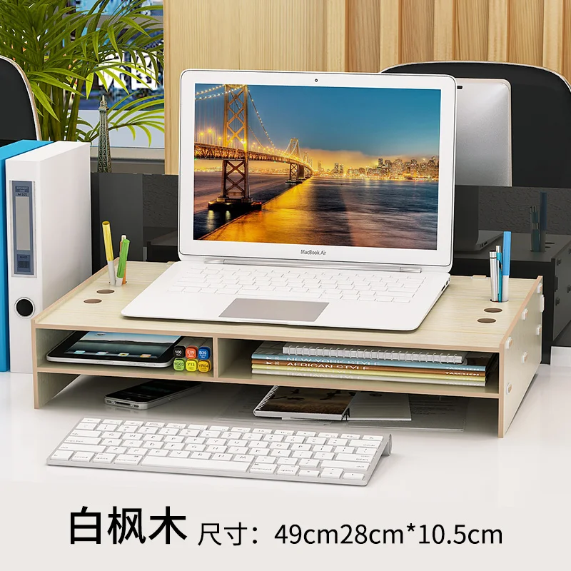 

Office supplies organizer Creative wood computer display Holder Neck protection shelf Keyboard bracket Desktop storage box Z03