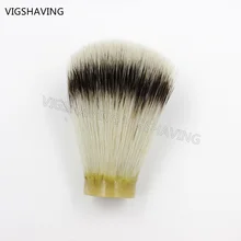 Бритва 19 мм/24 мм/26 мм/28 мм/30 мм синтетические волосы