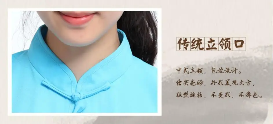QQ20180425184026