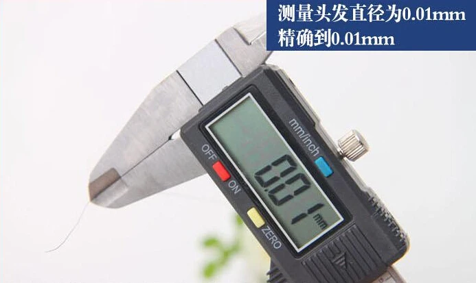 QQ20150227150616.jpg