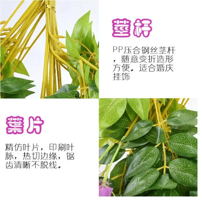 QQ20190425153524