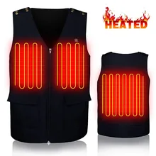 Жилет с электроподогревом размер регулируемый с перезаряжаемой батареей жилет Легкий для мужчин(M, L, XL регулируемый