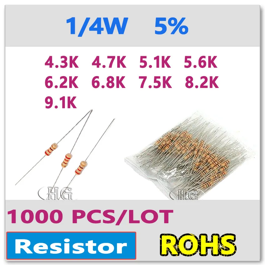 JASNPROSMA 1000PCS/LOT 5% 1/4W 4.3K 4.7K 5.1K 5.6K 6.2K 6.8K 7.5K 8.2K 9.1K carbon film DIP OHM Resistor | Электроника