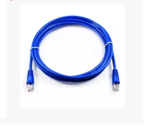 

SJJ10 Network cable 1.5 meters computer network cable network cable blue finished cable
