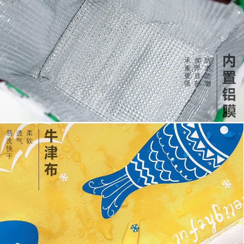 Cute Fish новая свежесть изоляция от холодного подбора термоводонепроницаемые