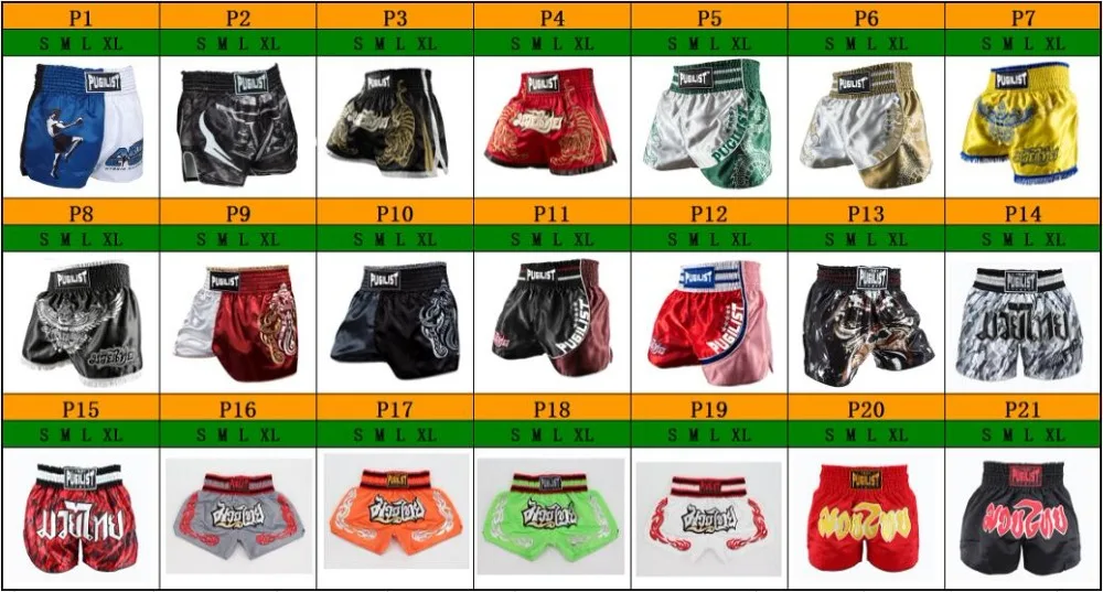 Трусы боксеры для подростков MUAY THAI шорты с тигром ММА кикбоксинга боксерские