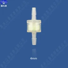 5/32 '4 мм Высокое качество трубка Губка фильтр примеси в воде выщелачивания примесей от жидкостей Перколятор perk фильтр