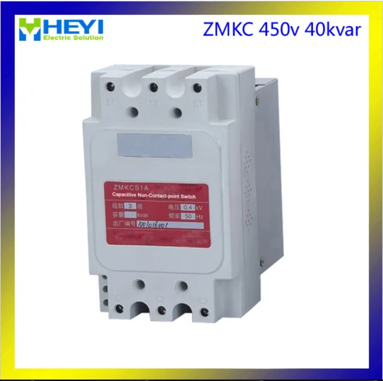 

ZMKC thyristor power controller of compensate non-contact switch 450v 30kvar 40kvar Phase buck regulator