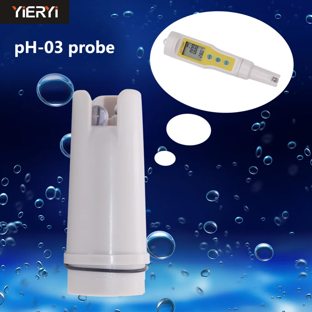 PH 03 Electrode Probe High Temperature Pen Glass Probein PH Meters