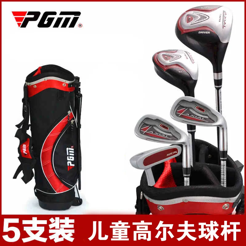 المصنعين الجملة PGM الطفل نادي الغولف مجموعة الأطفال القطب الصبي 3-12 سنة
