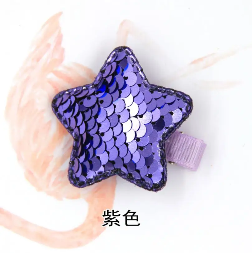 QQ20190209115928