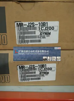 

Servo driver MR-J2S-10B1 (NEW) with one year warranty