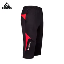 Для мужчин Кальсоны тренировки Joggings Футбол укороченные 3 4 тонкие леггинсы брюки спортивные Бег Фитнес Мотобрюки Треники