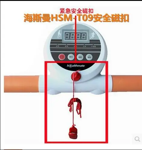 

Factory outlet ,Running Machine Safety Key Treadmill,Safety switch for running machine,The pack have 20pcs,lots,Safety key,