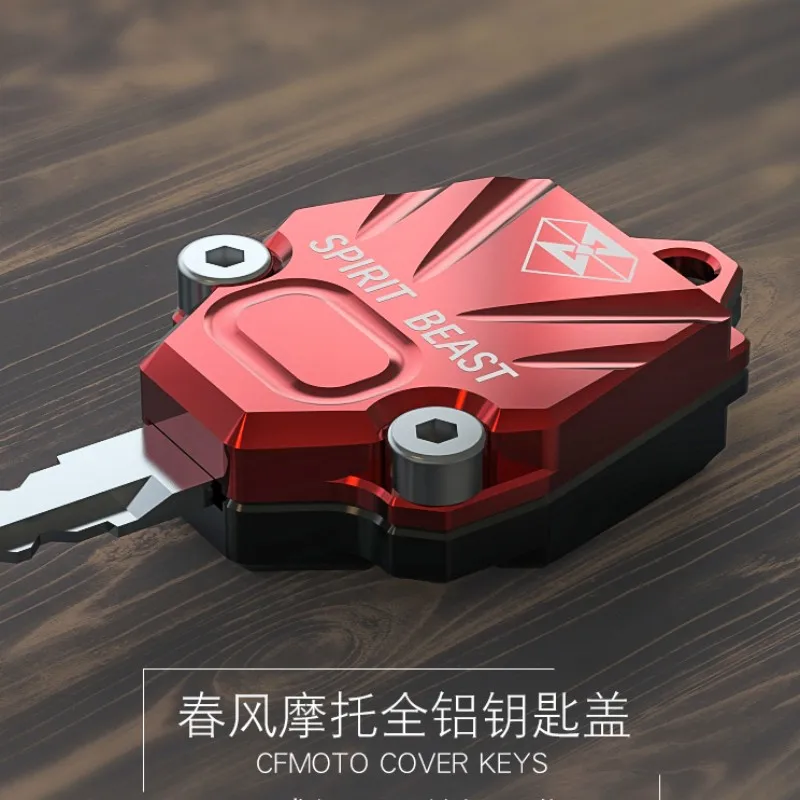 bike key cover
