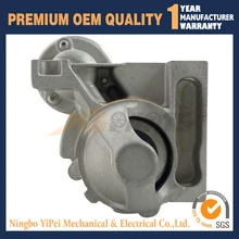 89017845 8000216 New Starter for Buick Chevy GMC Olds Pontiac Saturn 2.2 I4 3.1 3.4 3.5