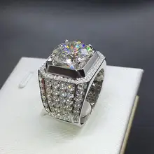 3 Carat diamant Set Ring Proposal Engagement Marriage Sterling Silver Domineering Ring (LMYS) цена 3 Carat diamant Set Ring Proposal Engagement Marriage Sterling Silver Domineering Ring (LMYS) цены онлайн