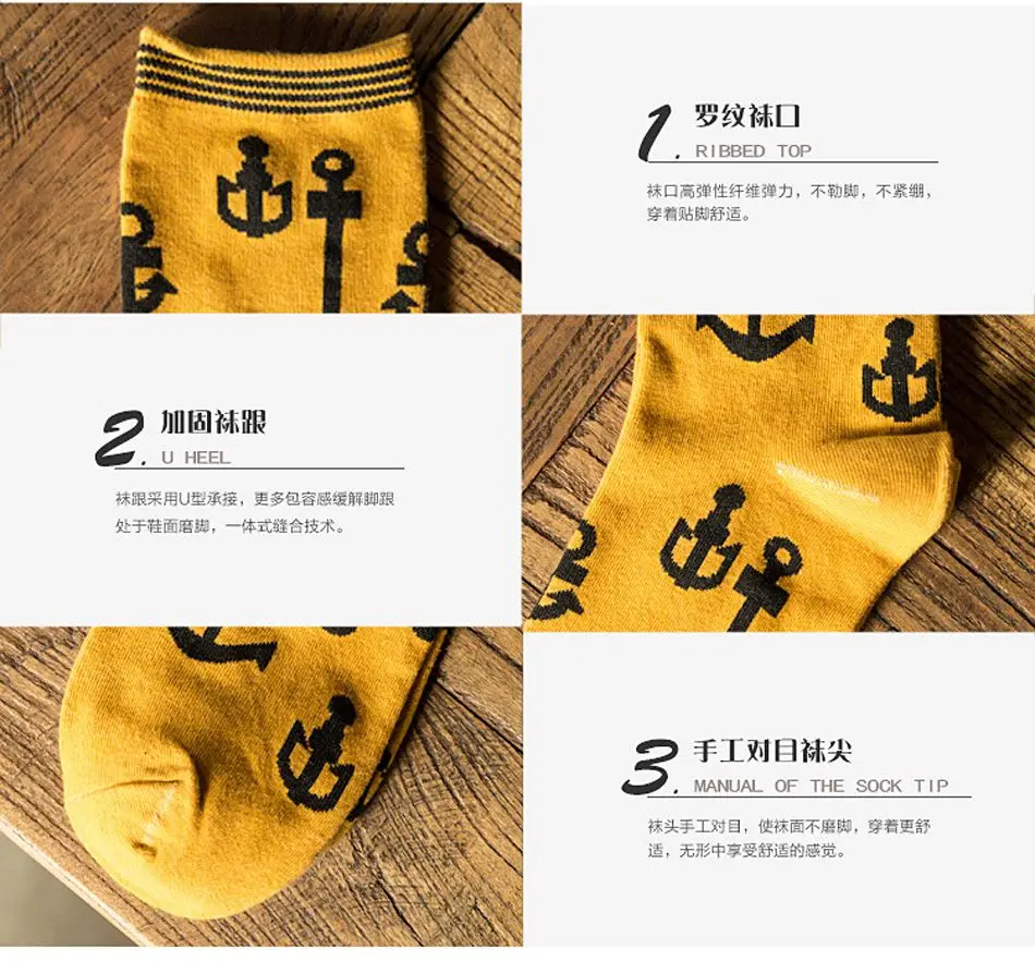10-Men Socks