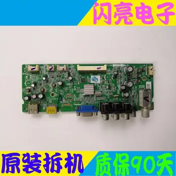 

Main Board Power Board Circuit Logic Board Constant Current Board L32M02 motherboard 40-0MS82D-MAD2 screen LVW320CS0T