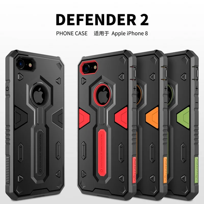 Shockproof Armour Case For Apple Iphone 8 8 plus iphone8