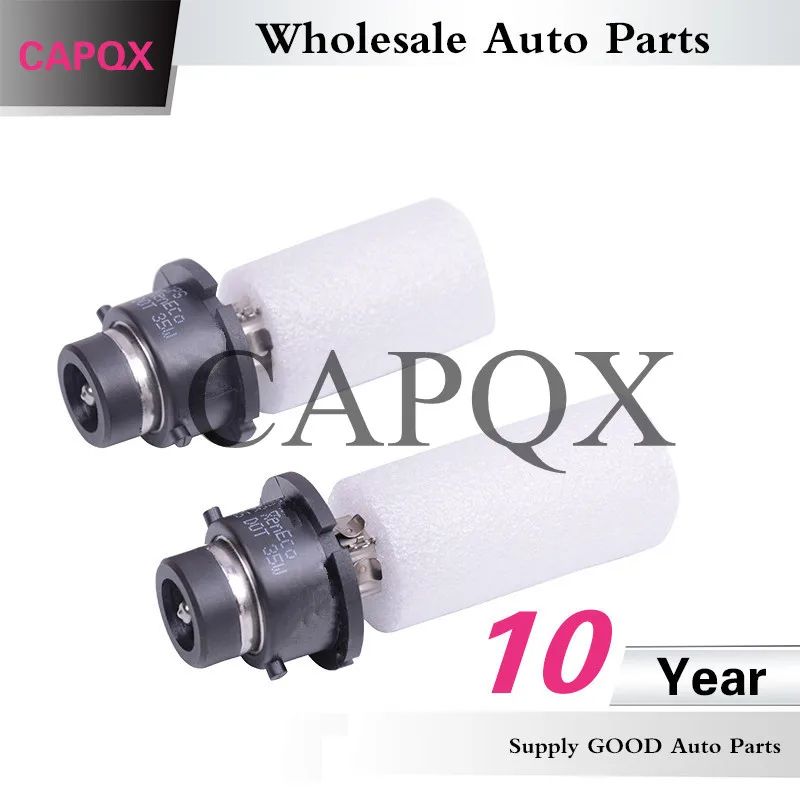 D4R 90981-20015 90981-20029 (12)__