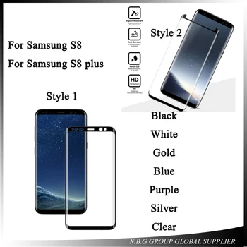 

200pcs/lot 3D Anti-Explosion Tempered Glass for Samsung Galaxy S8 S8 plus 9H Full Screen protector film for Samsung S8 Plus S8