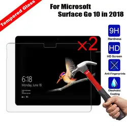 Уровень твердости 9H Подлинная закаленное стекло планшеты экран протектор для microsoft поверхности Go 10 в 2018 Ultra Clear Щит плёнки