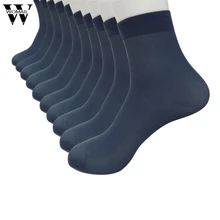 Лето-осень, 10 пар носков, ультратонкие эластичные шелковистые короткие носки из бамбукового волокна, мужские повседневные удобные носки высокого качества