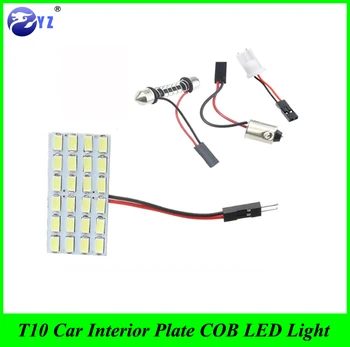 

100 Set car styling reading lamp Dome light 5730 24 SMD Led car White Bulb Light Panel Car Interior T10 T11 Dome BA9S Adapter