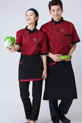 Новый летний шеф повар форма с короткими рукавами двубортный повар ресторана униформа Рабочая одежда отель Кук TLL25