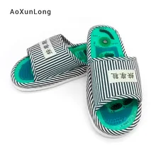 AoXunLong домашние тапочки; Новинка; шлепанцы с магнитной терапией Taichi acupoint; домашние тапочки для ухода за здоровьем; массажные мужские тапочки с магнитом для ног