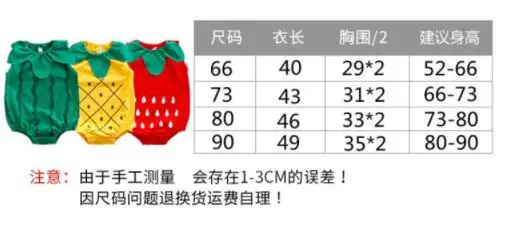 QQ20190507203421