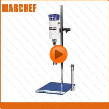 

10 ~ 1500 ml 12G/18G lab Homogenizer Disperser Mixer