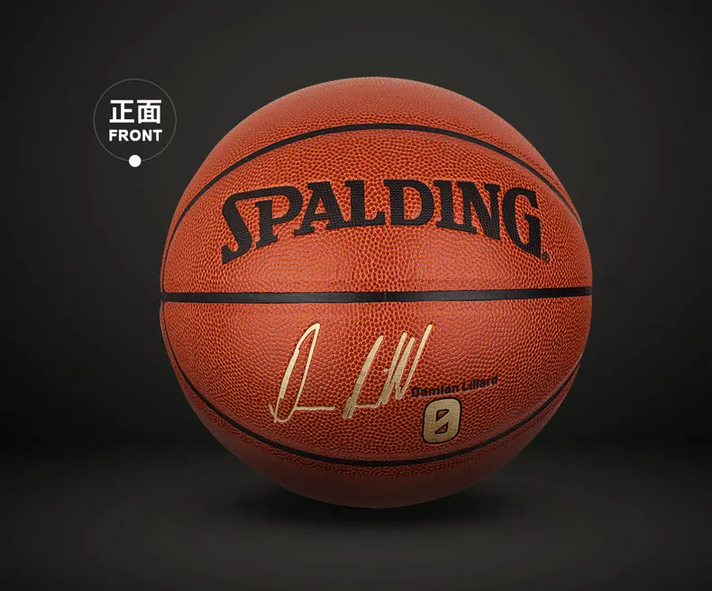 SPALDING портландский Трейл блейзеры Damien Lillard Signature Баскетбол Официальный Размер 7 ПУ Крытый Открытый ball76-110Y