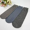 Calcetines de algodón mercerizado cortos para hombre, medias transpirables para verano, negocios, informales, duraderos, Color sólido, 10 pares ► Foto 2/6