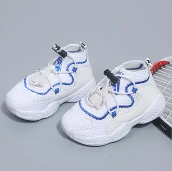 

Kids Sneakers Running Children Shoes Boys Sport Shoes Girls Breathable Knit Socks Sneakers Outdoors Soft Casual Shoe