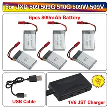 Blueskysea Free Charger 6Pcs lot 3 7V 800mAh Lipo Battery for JXD 509G 510G RC Quadcopter