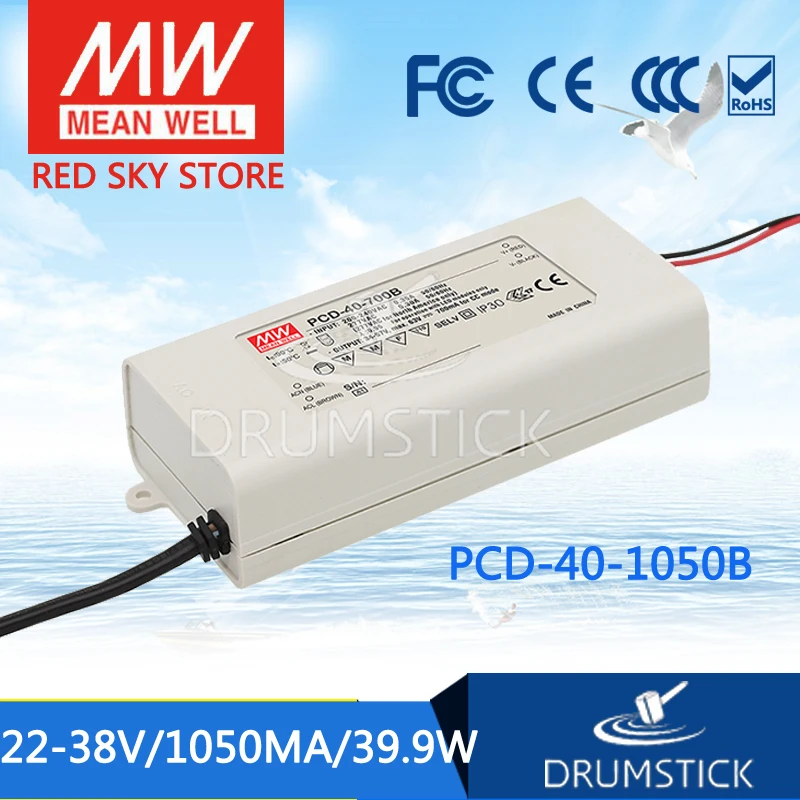 

MEAN WELL PCD-40-1050B 38V 1050mA meanwell PCD-40 38V 39.9W Single Output LED Switching Power Supply