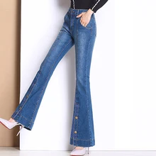 Весна осень, женские узкие джинсы с высокой талией, эластичные джинсы с высокой талией, женские узкие расклешенные черные джинсовые брюки