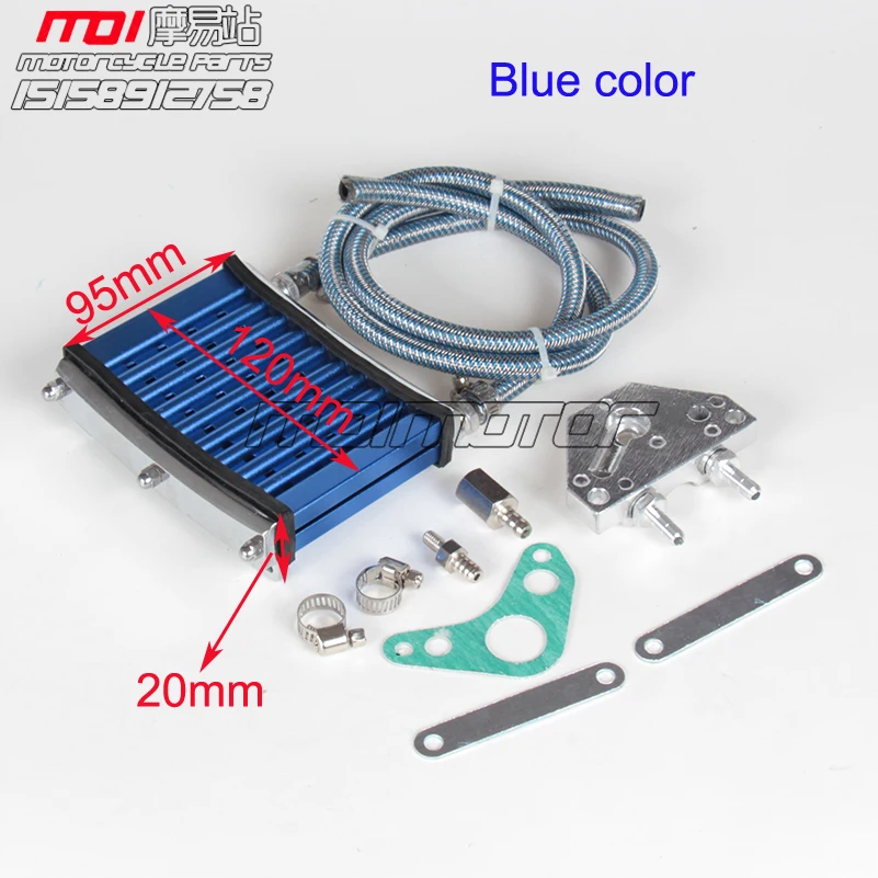Motorcycle Oil Cooler Engine Cooling Radiator Accessories Fit Cub type motorcycles Horizontal