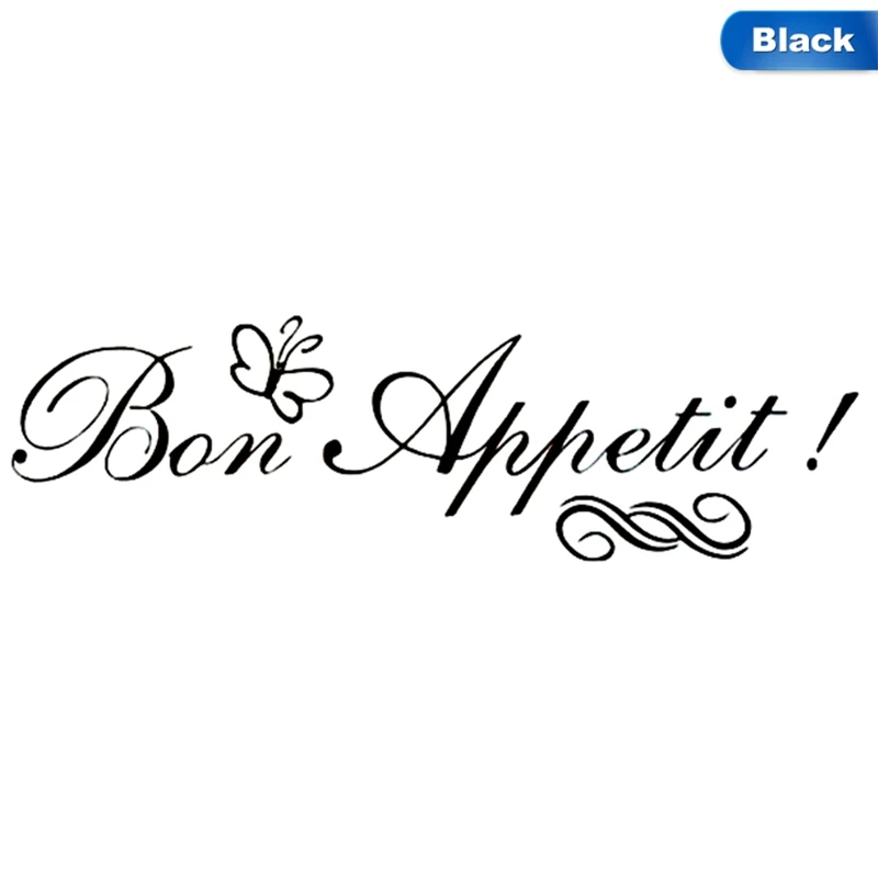 Приятного аппетита французский характер стены Стикеры винила Съемный обои