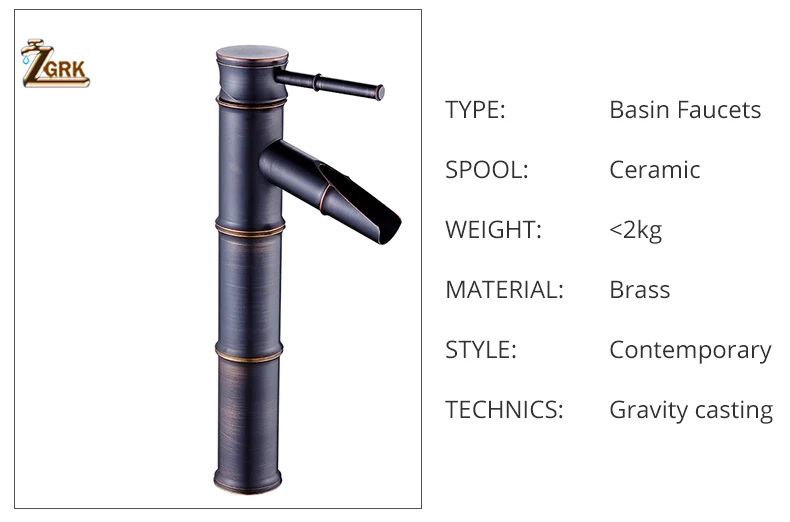 sink faucet