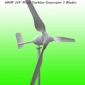 

2017 New Arrival 3 Blades Rated 600W 24V Wind Power Generator With 3 Years Warranty & 15 Years Life Time
