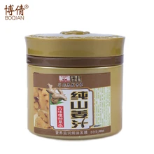 BoQian 500 г Питательный кондиционер для волос питание маска для восстановления поврежденных сухих волос для завивки и красителя парикмахерские гель