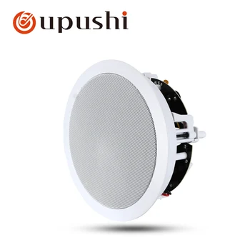 Oupushi VX8-SC high bass coaxial double sound wall speaker 10-80W ceiling speaker system 8 inch family background music 1