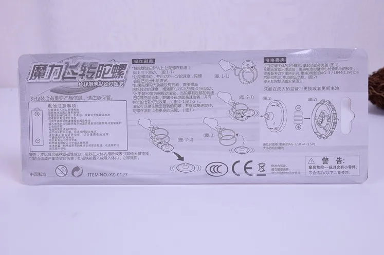 TB25NeLxHJmpuFjSZFwXXaE4VXa_!!2257039157