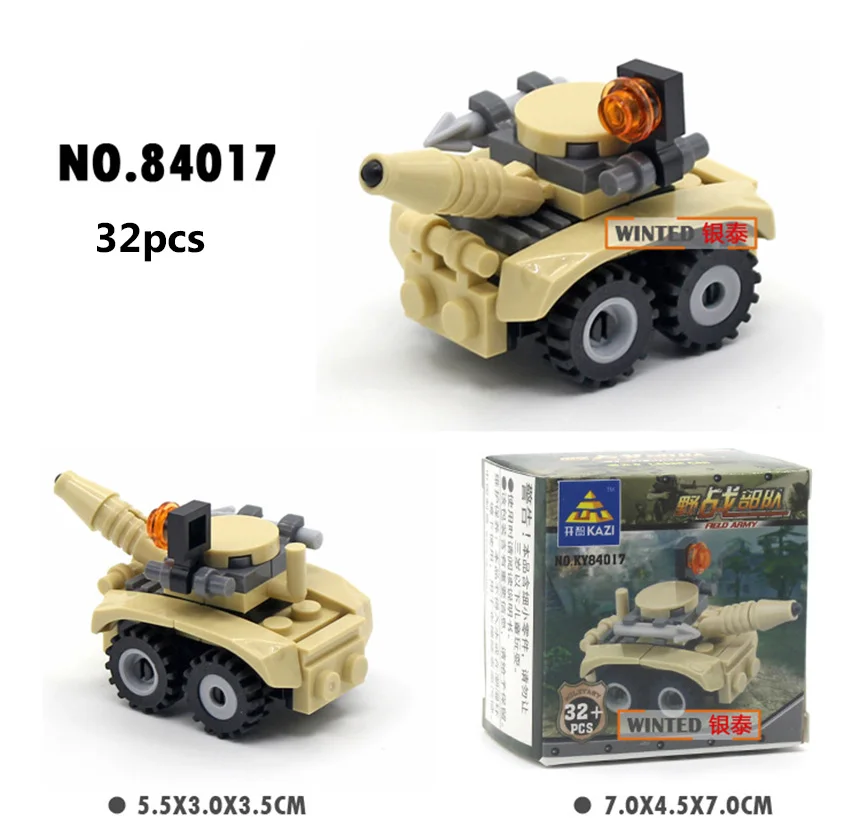 84017-860