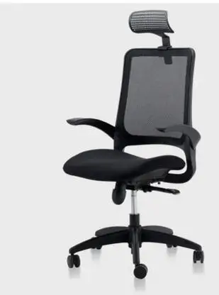 Computer chair. Ergonomic chair. Home office chair..05